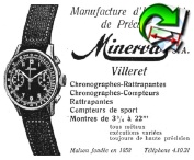 Minerva 1945 0.jpg
